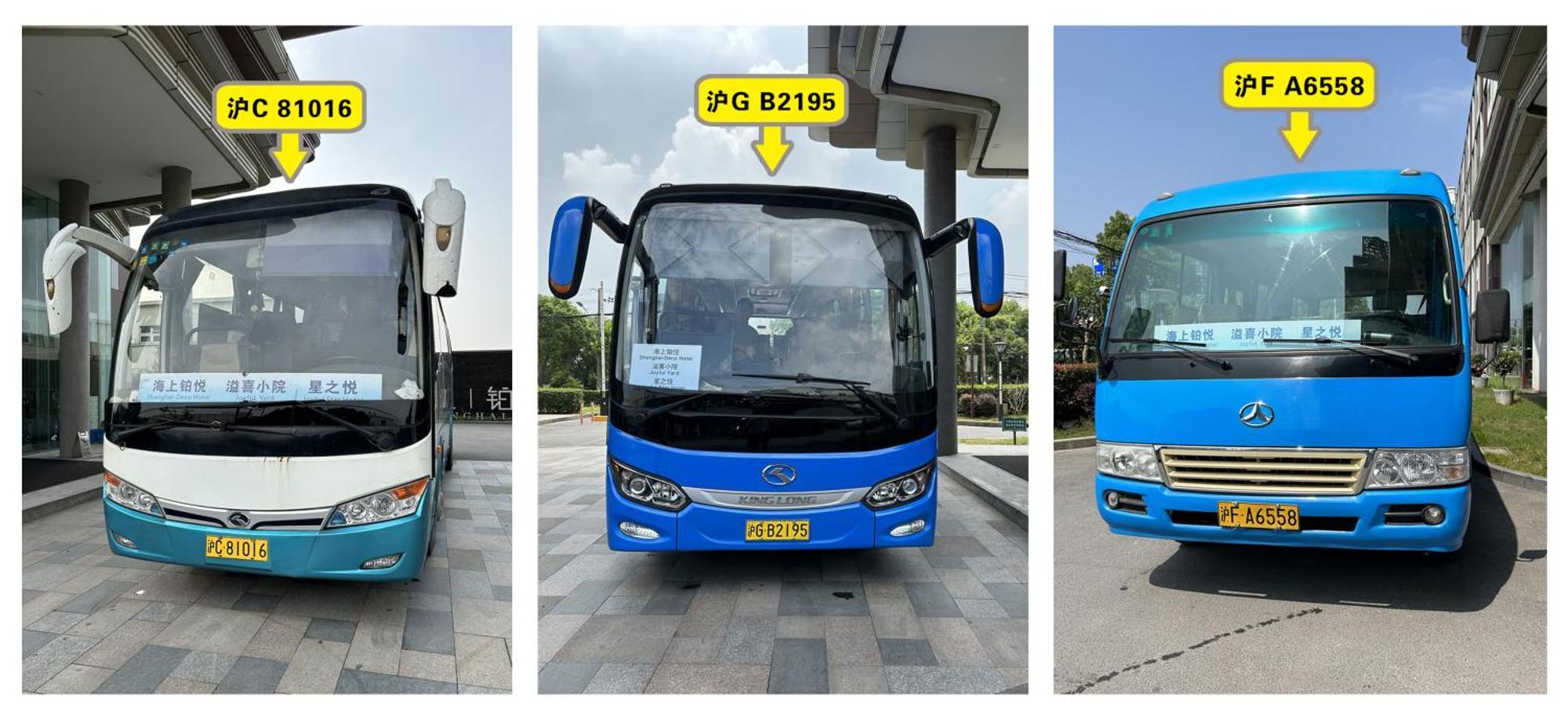 Shanghai-Deco Hotel-Free Shuttle Bus To Pudong Airport And Disneyland Exterior photo